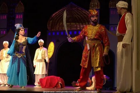 Волшебная лампа аладдина архангельск