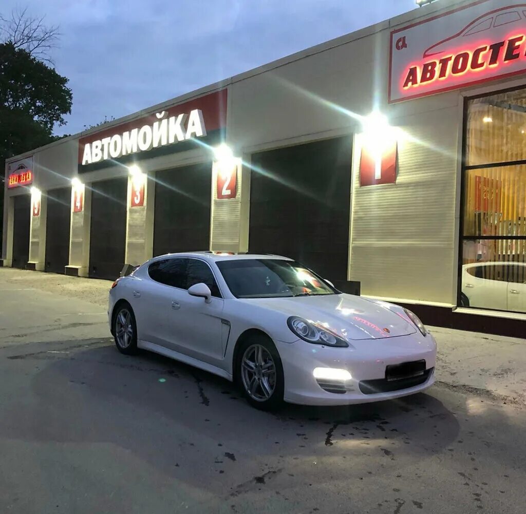 Wh110545. Сантек форум 45 раковина. Реклама автомойки вывеска. Раковина сантек 45 см. Мойка форум.