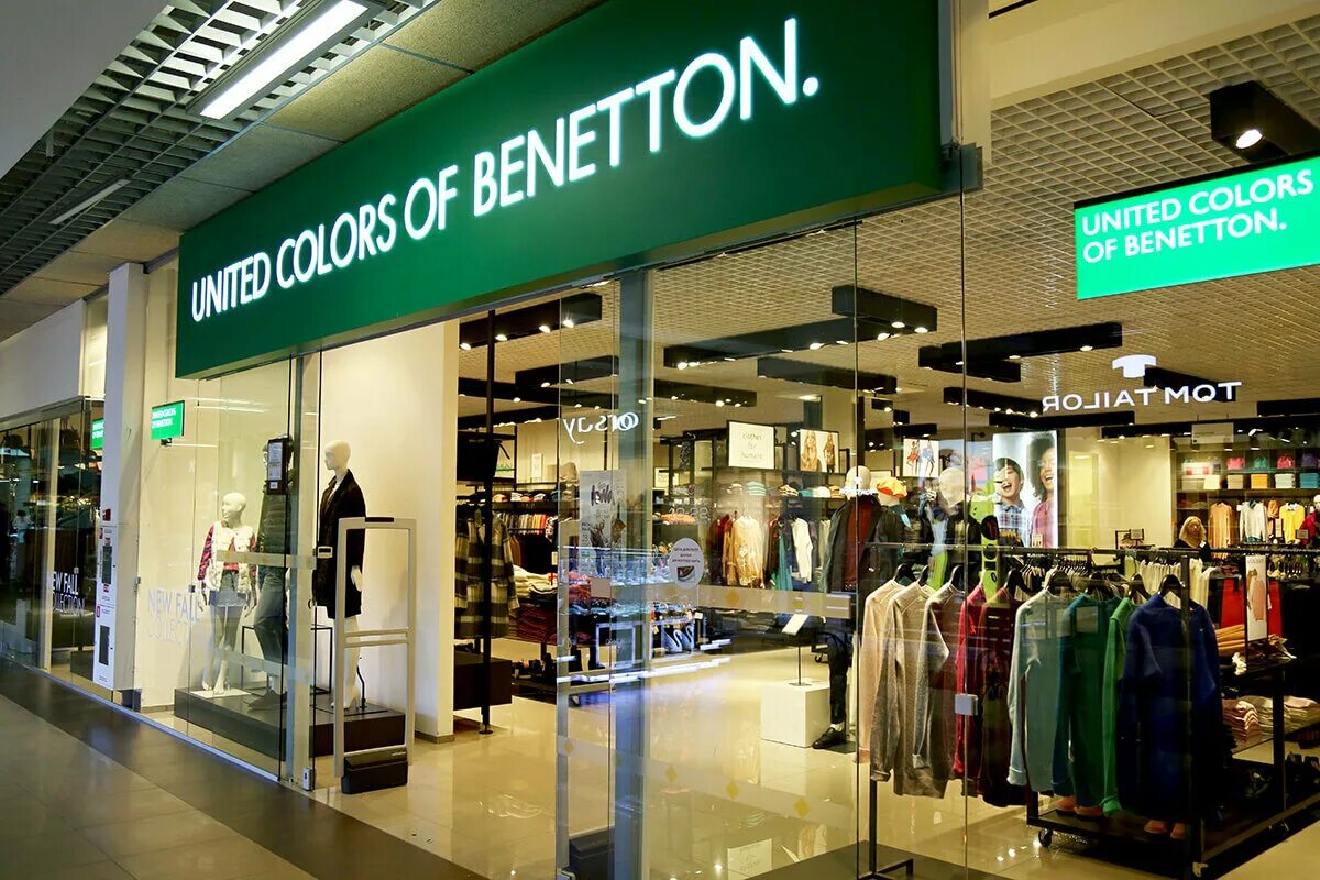United colors of benetton одежда. модели юнаайтед коло бенетон. эмблема бенеттон. юнайтед колорс оф бенеттон логотип. United colors of benetton бренд.