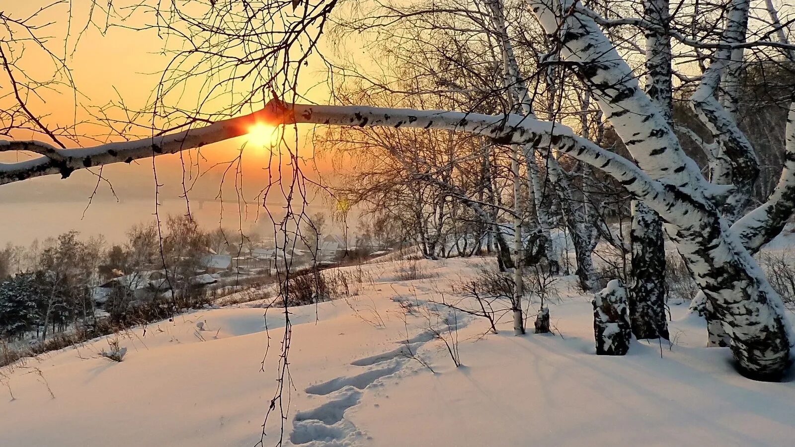 Песня летняя зима зимнее лето