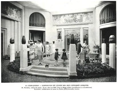 Выставка 1925 года
