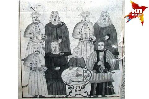 Краткое содержание пинской шляхты