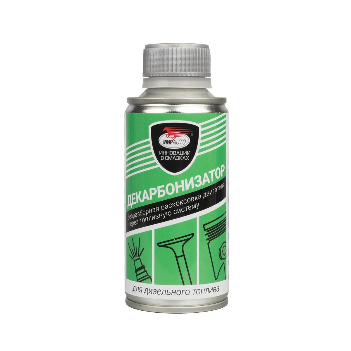Камера сгорания двигателя автомобиля. Масло rezoil lubrimax цепное (до-30°с), 0. Масло rezoil compressor special vg-100 компрессорное 0. Топлива для поршневых двигателей. Топлива для поршневых двигателей.