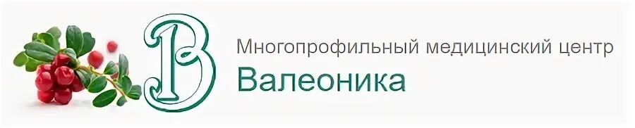 Валеоника