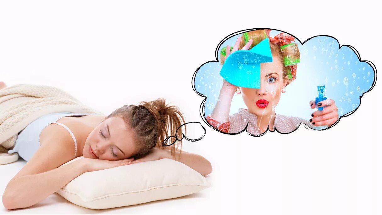 сонник убираться в чужом доме