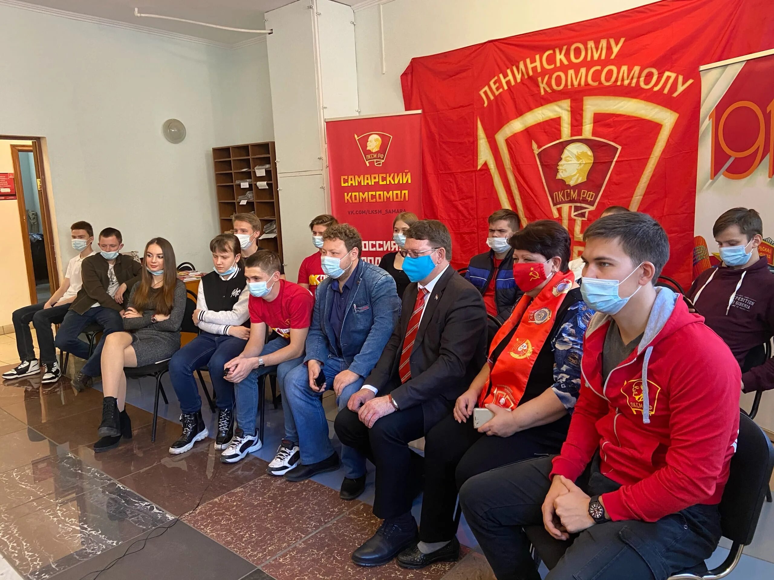 Комсомол кпрф. Лксм кпрф. лксм самара. с днем комсомола кпрф. 102 годовщина комсомола,.