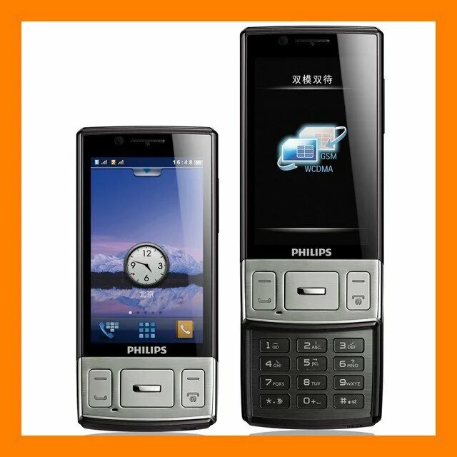 Philips Xenium 625. Philips Xenium x710. Philips Xenium x806. Philips Xenium x622. Philips xenium мелодии