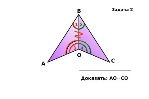 Со доказать