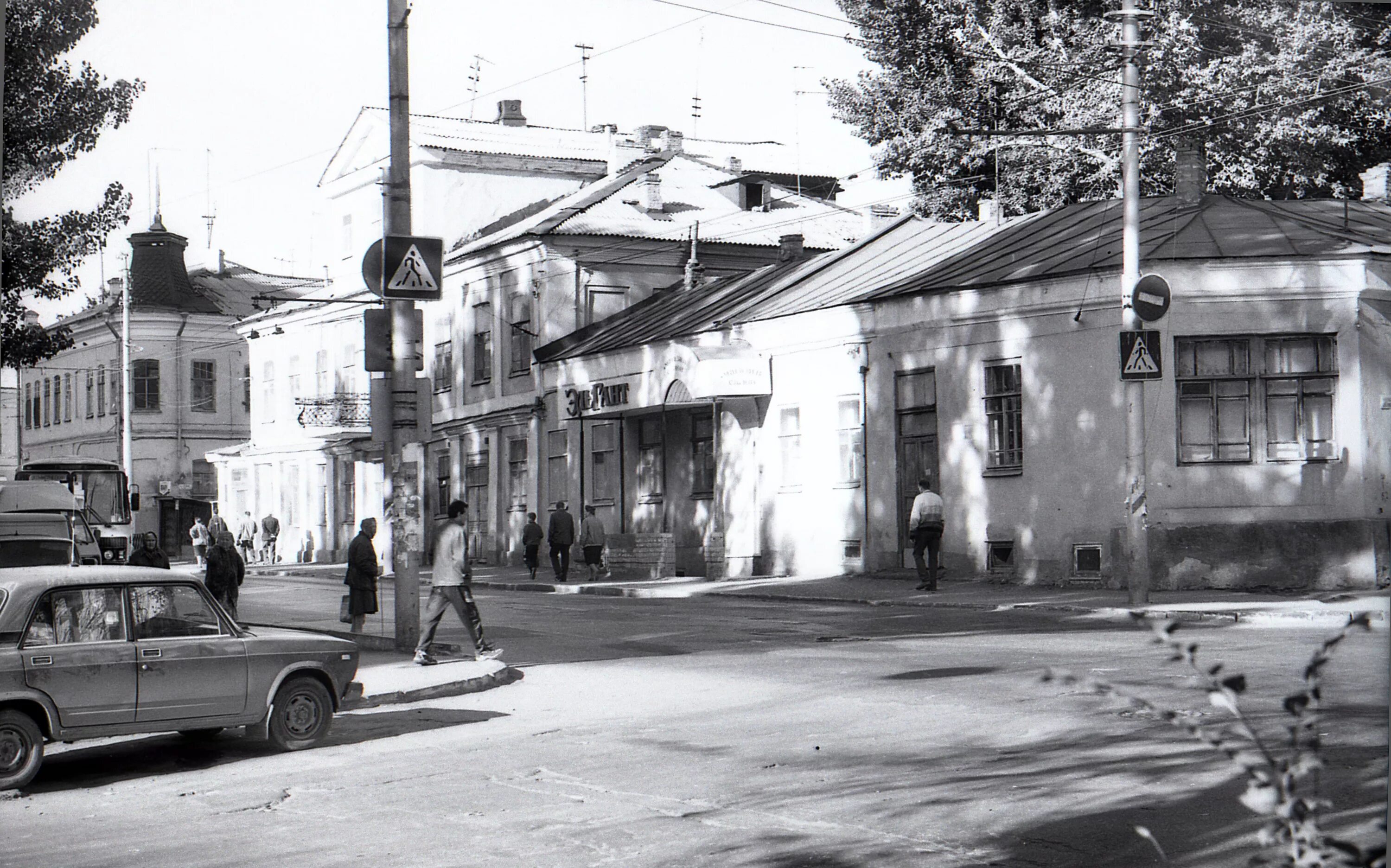 Старый Саратов улица Челюскинцев и Чернышевского. Г. Саратов, ул. Чернышевского, д. 123. Старый Саратов Затон. Ул Чернышевского Белгород. Старую б е