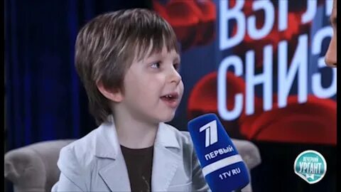 Взгляд снизу