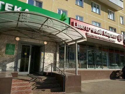 Ул дубнинская д 1