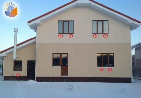 Вытяжка на фасаде дома