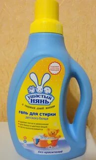 Гель для стирки ушастый