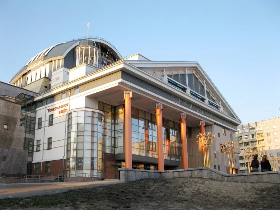 Театр саров. Саровский драматический театр. театра город саров. саров театр драмы. архитектура города саров.