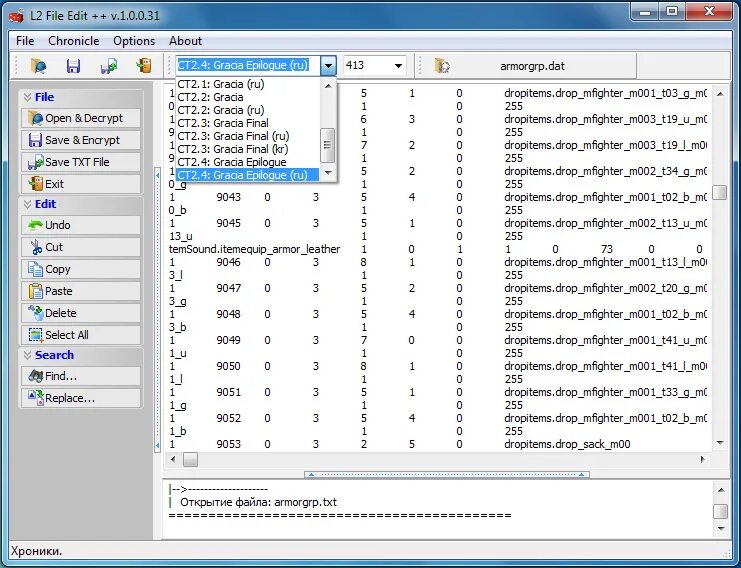 Program a2. C Editor. Описание Edit++ на русском. XQCN file Editor. Nova Editor.