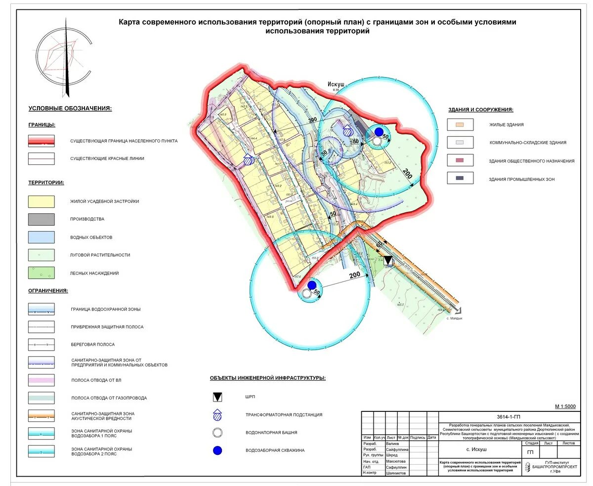Гигиеническая карта. Санитарно защитная зона Дюртюлинский район. Опорный план Дюртюлинского района. Опорный план населенного пункта. Опорный план 1 5000.