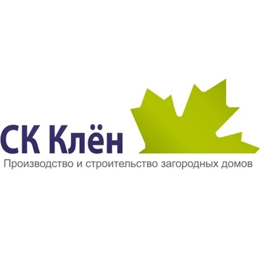 ООО клен. Предприятие компании клен. Клен Маркет. Клен маркет москва