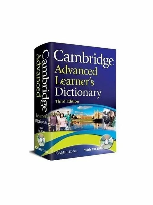 Кембриджский словарь. Cambridge Dictionary. Словарь Cambridge Dictionary. Cambridge Learner's Dictionary. Cambridge Advanced Dictionary.