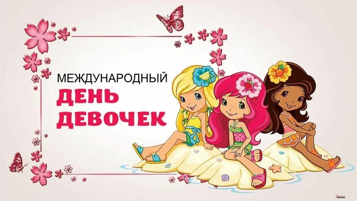 Книгоноша Библиотекарь на Twitty