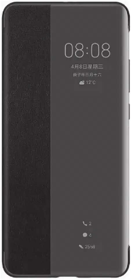 Smart view flip cover для huawei. Чехол-книжка huawei smart view flip cover для p40 black. Huawei p50 pro smart view flip cover. Чехол книжка huawei mate 20. Huawei p40 smart view flip cover.
