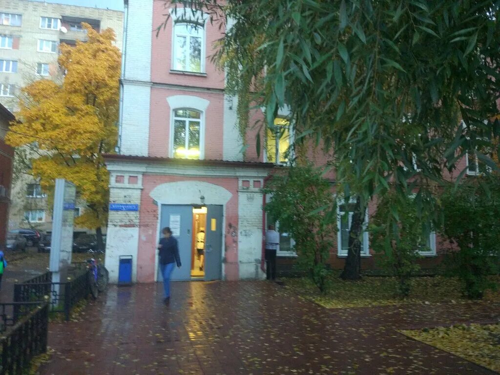 топографо-геодезические работы. геодезия раменский. межевание земельного участка. 10. геодезист картограф.