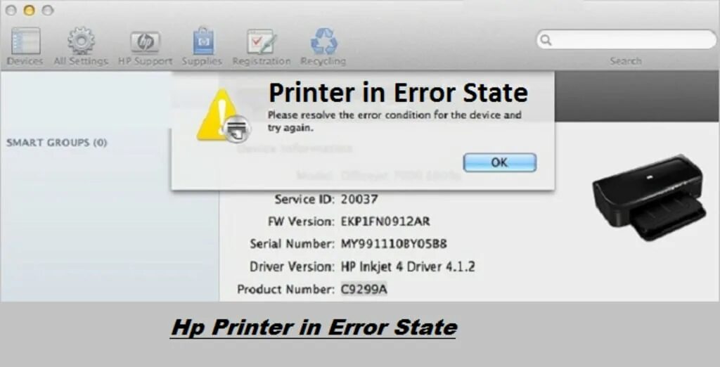 Ошибка принтера. Resolve Error принтер. Почему выдает ошибку печати