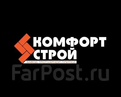Комфорт строй