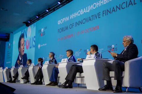 Инновационный сочи