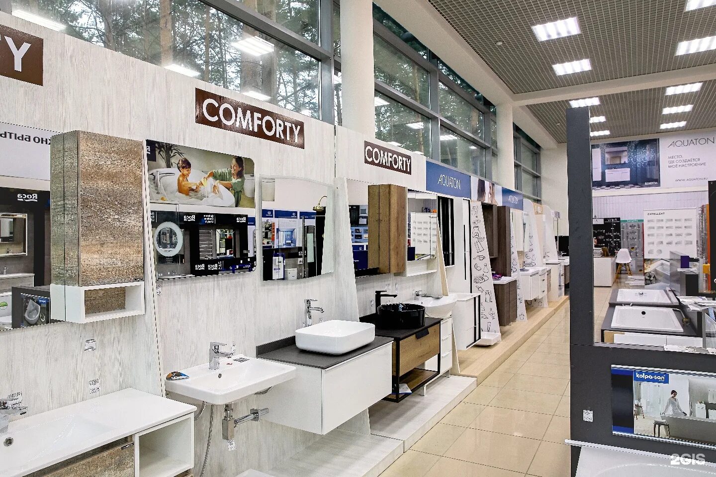 ул. пермь магазин 33 метра на васильева каталог сантехника. сантехника рф пермь героев хасана. магазинсантехникинавпсильевавперми. сантехника.