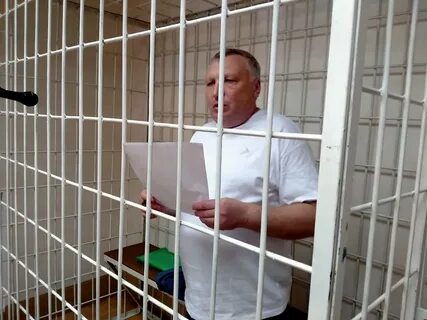 Сизо новосибирск