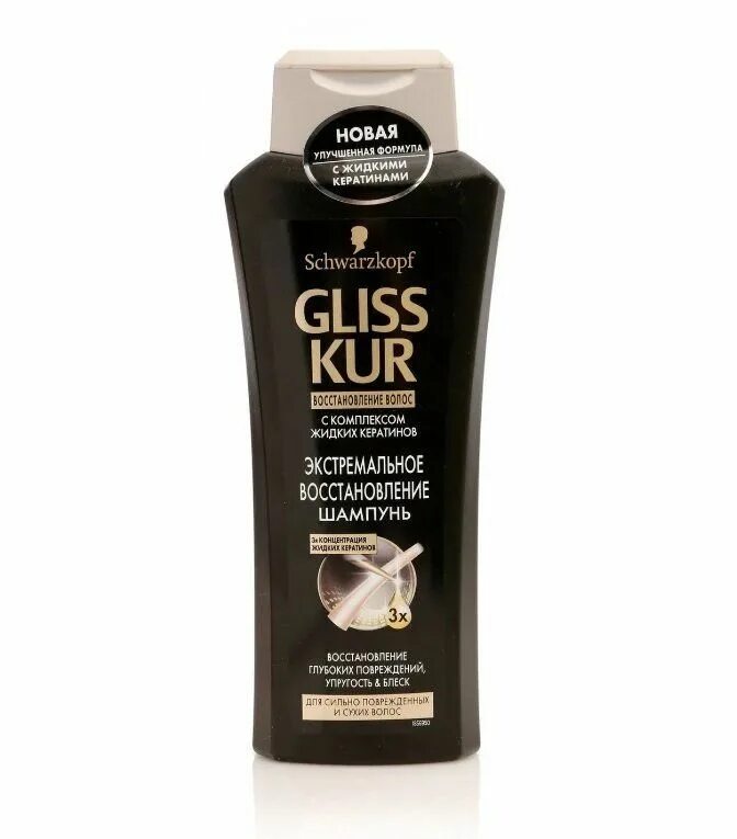 Глис кур купить. Шампунь Schwarzkopf Gliss Kur черный. Глисс кур шампунь экстремальное восстановление 400мл. Шампунь шварцкопф глисс кур. Шварцкопф глис кур черный шампунь.