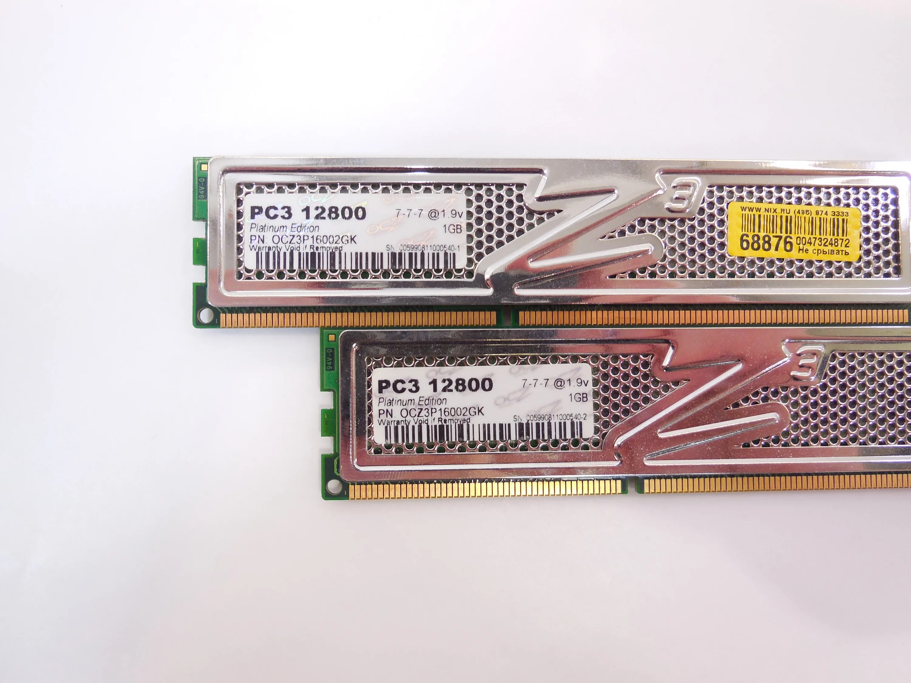 Pc3 12800 dimm. Pc3 12800 Platinum Series. Ocz3g16002gk. OCZ xtc Platinum ocz2p1066am2g. AMD pc3-12800h.