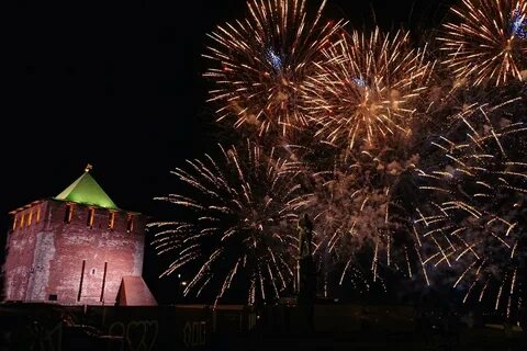 На день города нижний новгород 2024