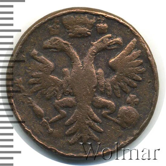 Т 1730. Реклинатор ортопедический (детский) 54. Реклинатор детский тривес т-1730 кольца дельбе. Т 1730. 54.