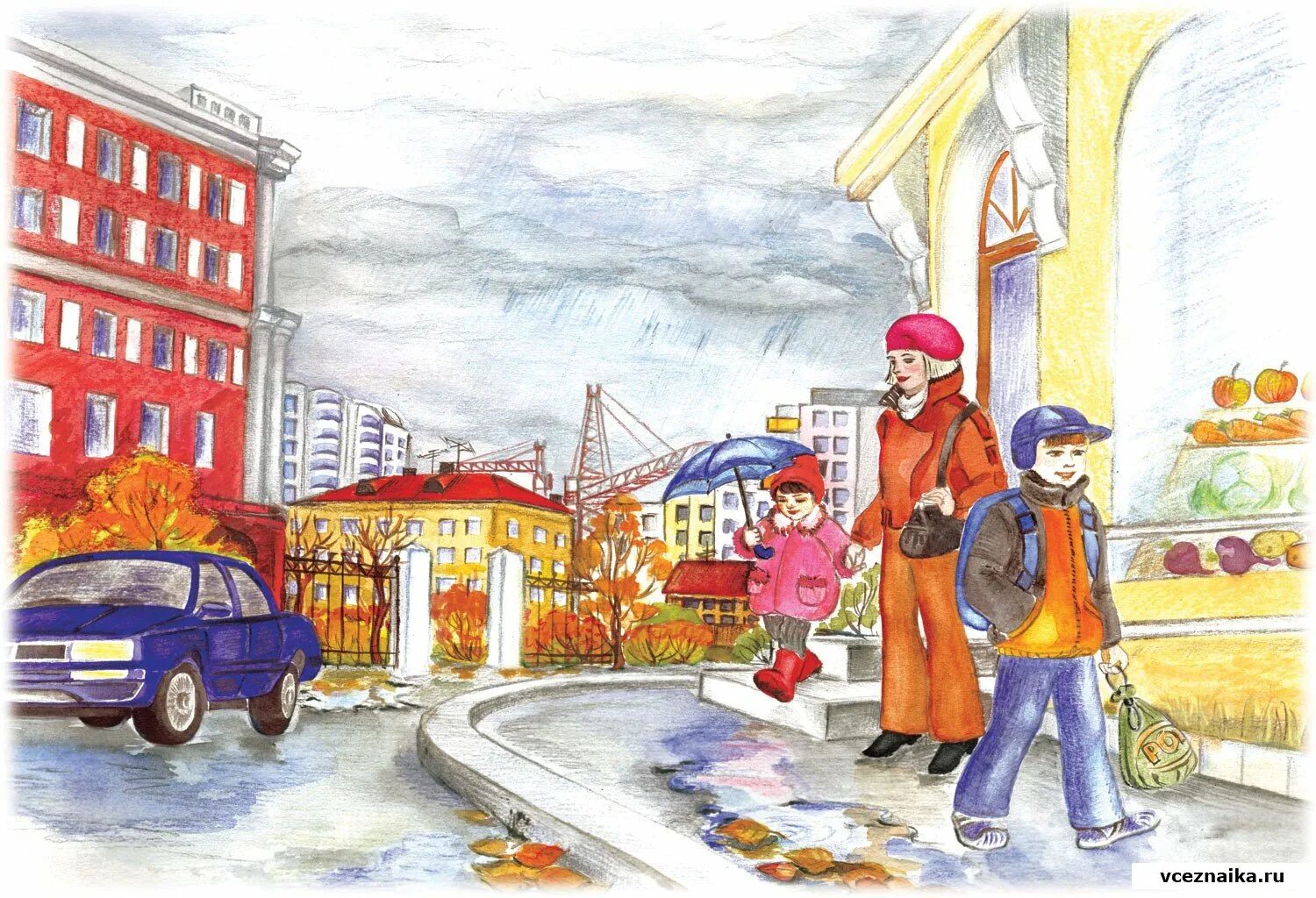 Иллюстрации улиц города для детей. Сюжетная картина осенний день. Сюжетная картина улица города. О Соловьева осенний день. Четыре предложения на тему моя улица