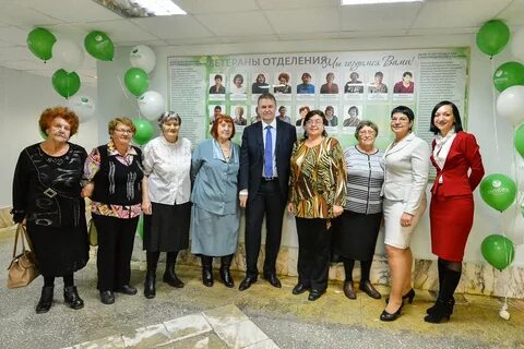 Сбербанк г благовещенска