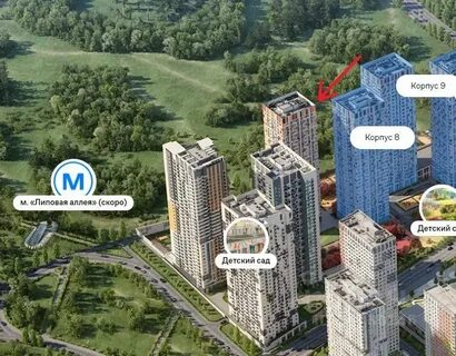 Квартира спутник строгино