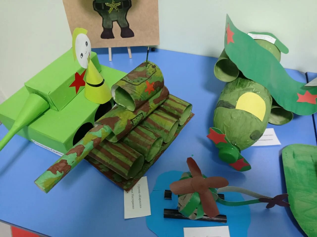 Каркасные изделия из проволоки. Поделки из проволоки своими руками. Композиция из пуговиц. Сильные поделки. Поделки из туалетной бумаги.