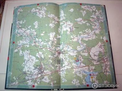 Атлас подмосковья