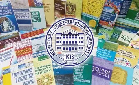 Официальная книжная палата