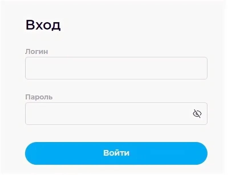 Цос моя школа вход в личный кабинет. Парта личный кабинет. Регистрация моя школа личный кабинет. Как зарегистрироваться в моя школа.