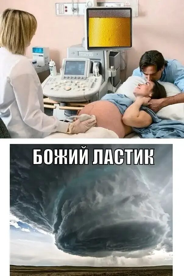 Лучший скорострел. Мем про скорострелов. скорострел мемы. скорострел демотиваторы. скорострел прикол.