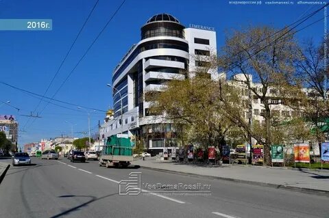 Улица воеводина 5 екатеринбург