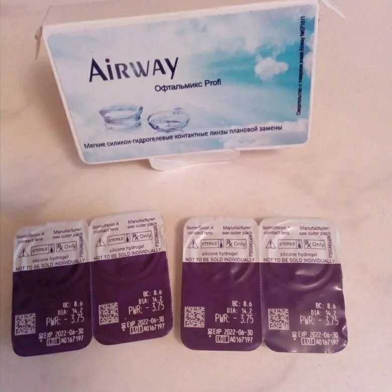 Ultra (3 линзы) (8.5, +2,50). Airway Premium (3 линзы) Тюмень. Линзы Airway на месяц. Airway Premium линзы на месяц. Линзы 3 75