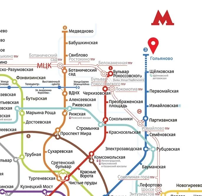 Какие станции метро на улице. Станция гольяново метро схема. новая станция метро в москве гольяново. план метро гольяново станция. метро гольяново на карте.