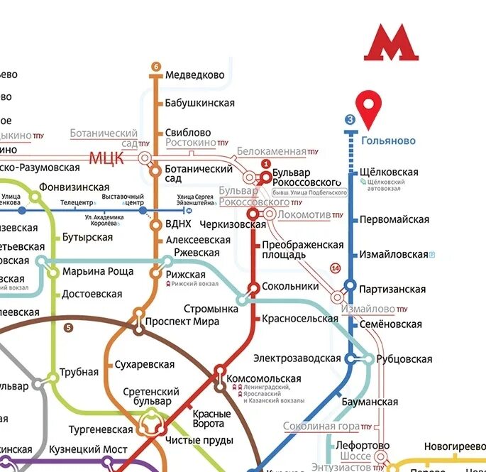 Бабушкинская схема. Станция Гольяново метро схема. Новая станция метро в Москве Гольяново. План метро Гольяново станция. Метро Гольяново на карте.