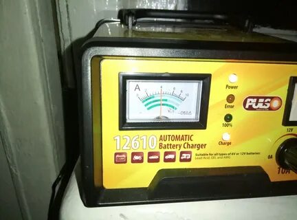 Зарядное устройство автоматическая электроника