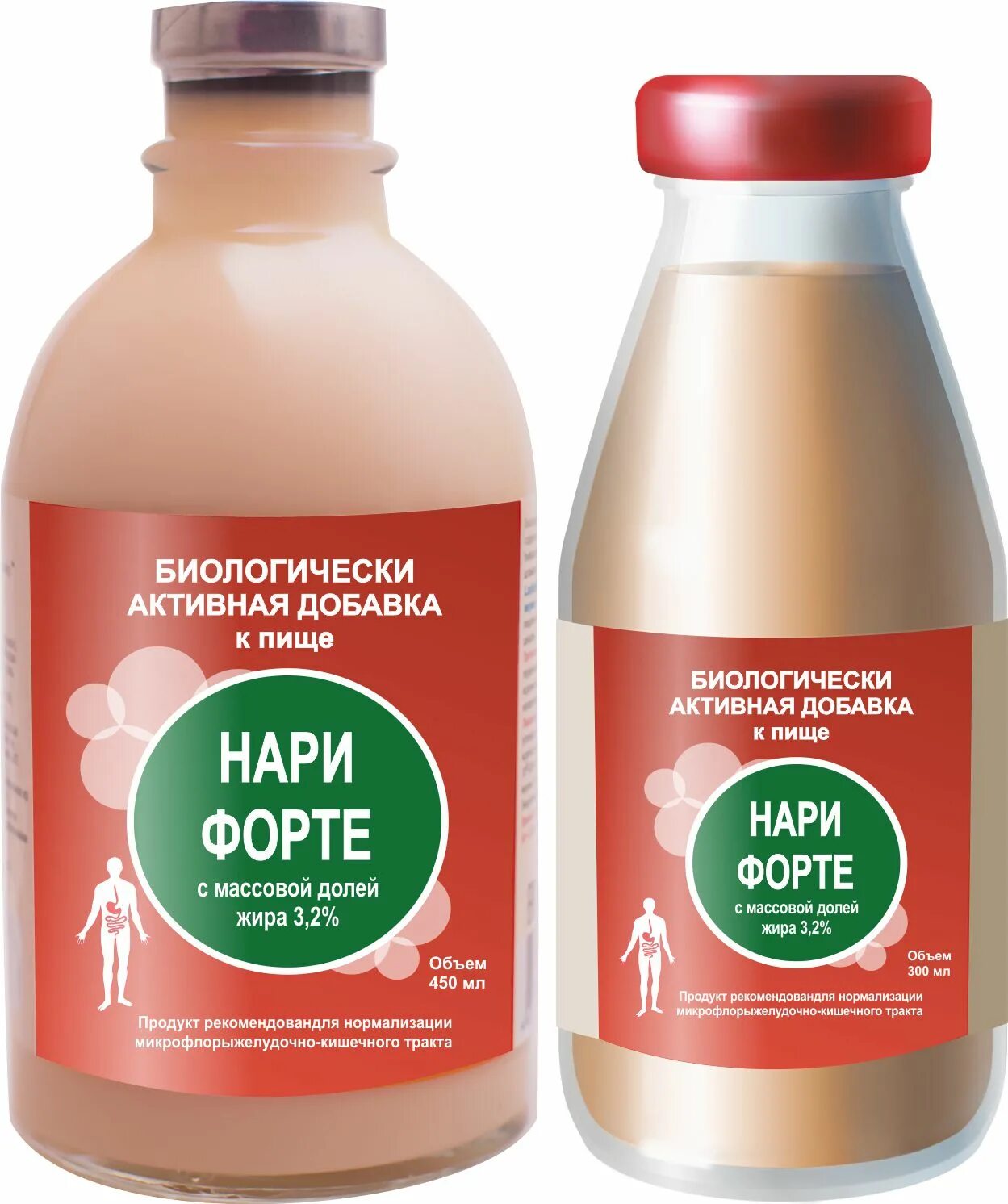 молочная продукция для кишечника. молочные продукты с лактобактериями и бифидобактериями. бифидобактерии и лактобактерии продукты. содержание лактобактерий в продуктах. бифидобактерии и лактобактерии продукты.