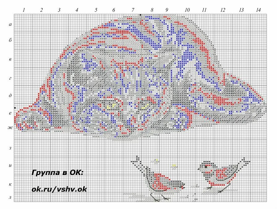 Открытки panna схемы. Схема вышивки крестиком ромашки. Открытки с вышивкой крестом. Схема для вышивки крестиком с номерами ниток. Схема вышивки крестом маленькие.