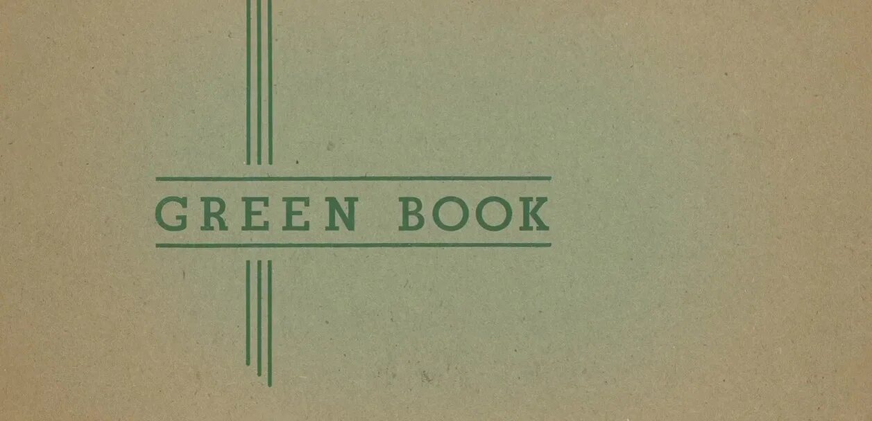 Зеленая книга какая книга. Зелёная книга. Зеленая книга (Green book). Зеленая обложка книги. Зелёная книга Green book 2018.